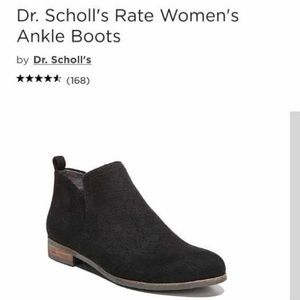 Women’s Dr School’s Ankle Boots - Size 8.5